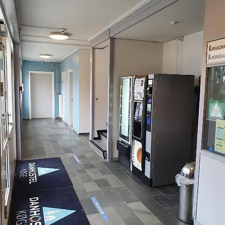 Danhostel キューゲ